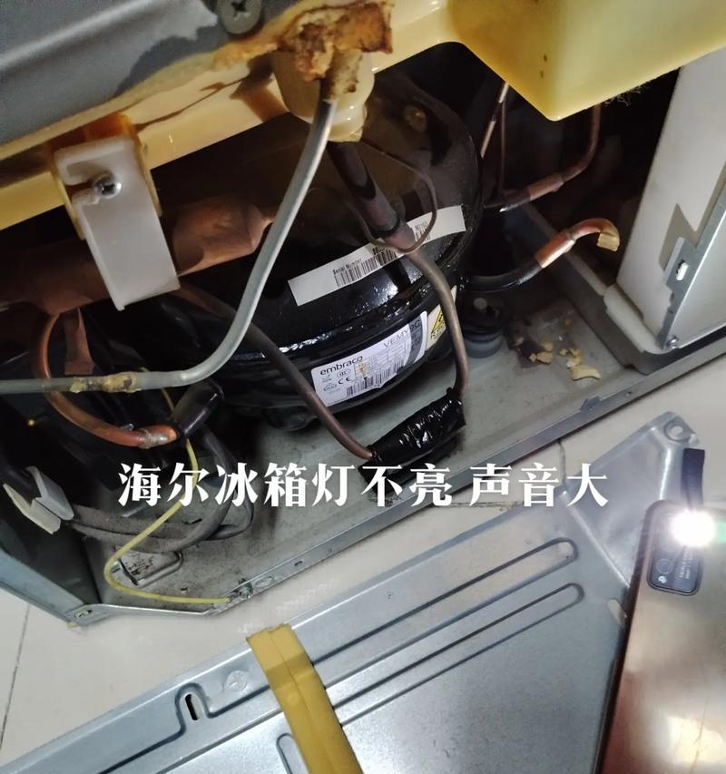 冰箱响声最近变大是什么原因？如何解决？