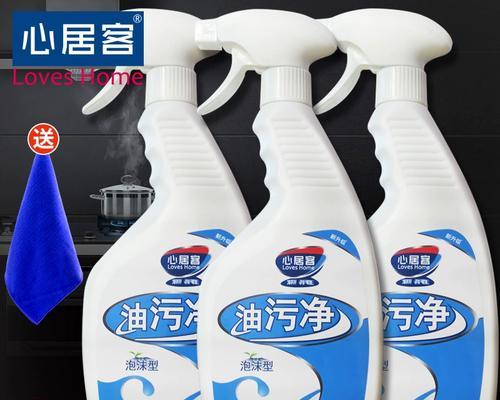 油烟机里的烟垢怎么清洗？有效清洗方法有哪些？