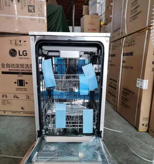 伊莱克斯洗碗机出现错误代码怎么办？如何快速解决？