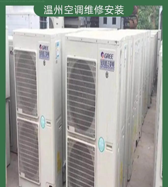 春兰空调故障代码e6怎么维修？常见原因及解决方法看这里？