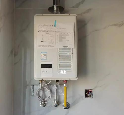 林内燃气热水器90故障码怎么办？有效维修方法有哪些？