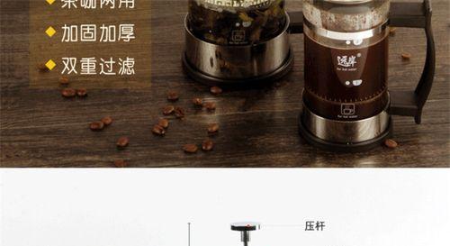 手摇咖啡机咖啡油脂少是什么原因？如何解决？