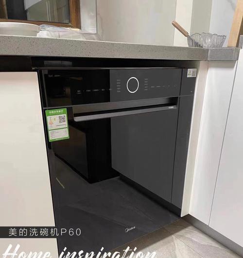 美的洗碗机气泡清理方法是什么？如何有效去除气泡？