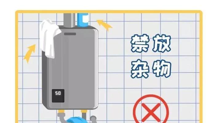 热水器冒黑烟是什么原因？解决方法有哪些？