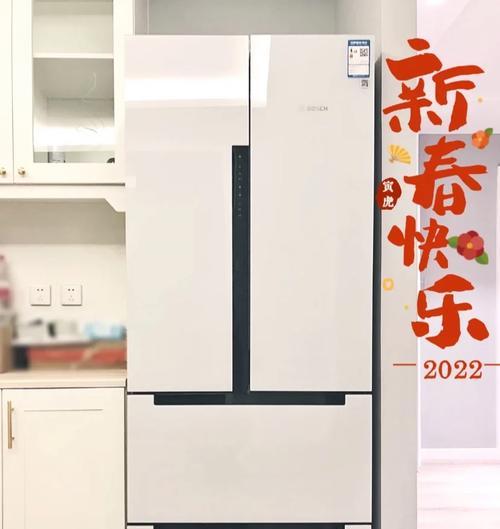 博世冰箱清洗后不制冷怎么办？如何快速恢复制冷功能？