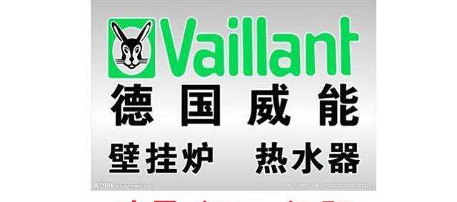 凯姆壁挂炉衣裳故障怎么办？如何快速解决？