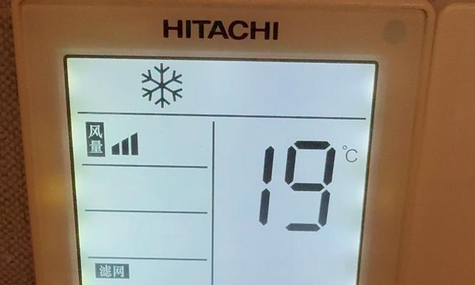 日立中央空调p17故障是什么原因？如何快速解决？