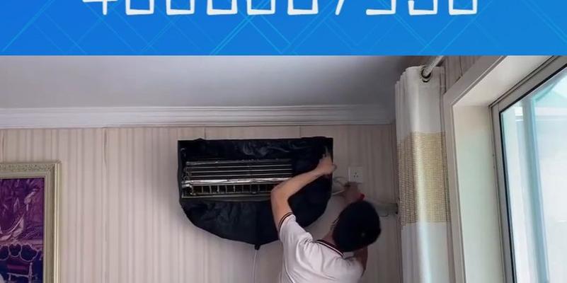 日立中央空调p17故障是什么原因？如何快速解决？