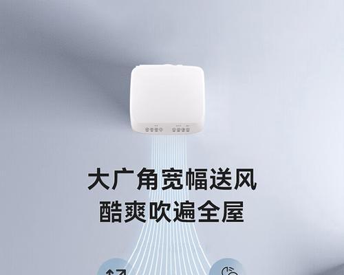 空调风声很大是什么原因？如何解决？