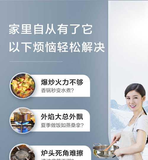 燃气灶炉台拆卸清洗方法？步骤和注意事项是什么？
