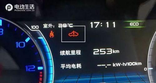 夏普油烟机E6出现故障怎么办？如何快速排除问题？