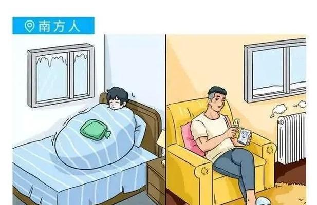 壁挂炉频繁断火是什么原因？如何快速解决？