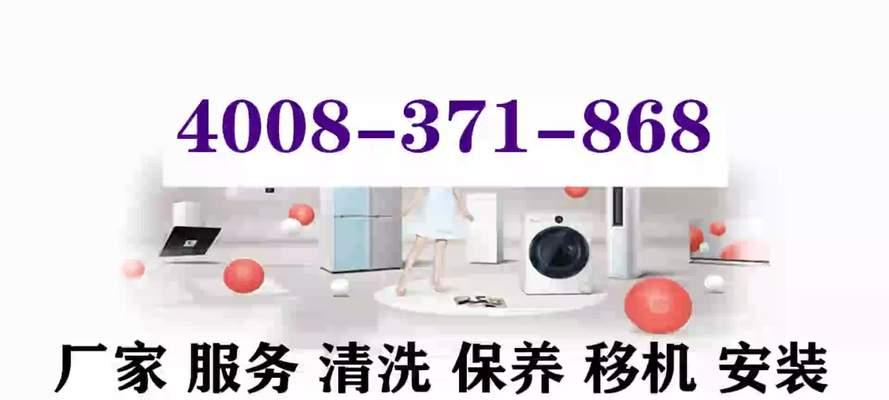 方太热水器无点火声是故障吗？维修门店在哪里？