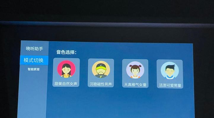 如何正确调焦投影仪？投影仪调焦常见问题解答？