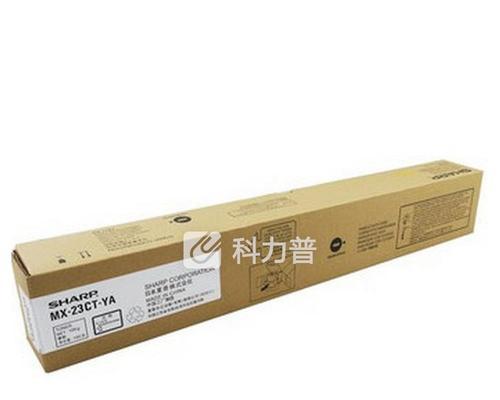 夏普3128复印机出现AA代码怎么办？如何解决？