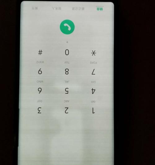 现代显示器拖影问题如何解决？