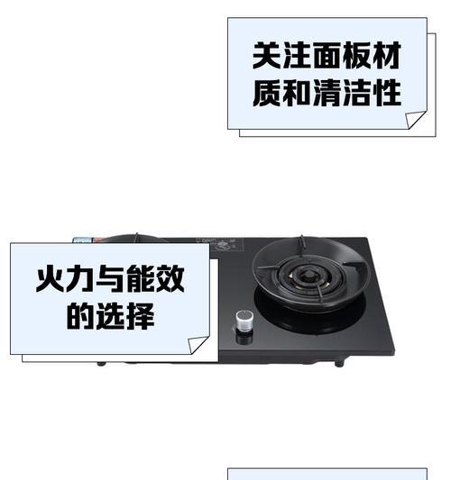 拆卸燃气灶清洗方法是什么？如何正确进行拆卸和清洗？