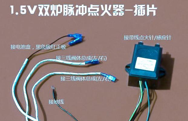 燃气灶外部打火是什么原因？如何解决？