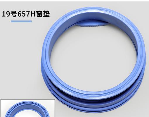 洗衣机胶垫歪了怎么修？快速修复方法大公开？