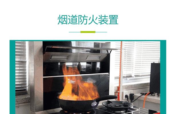 集成灶不工作没有风？故障原因及解决方法是什么？