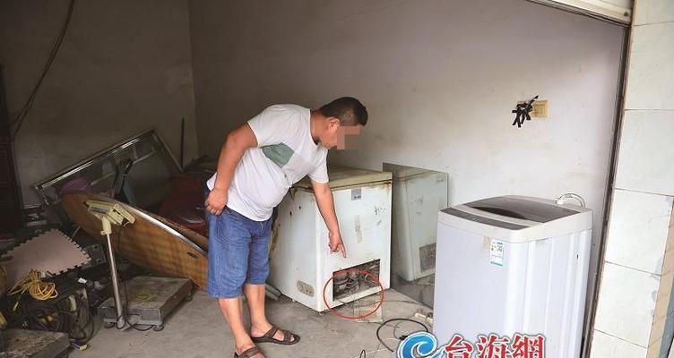 冰柜触电了怎么办？解决方法有哪些？