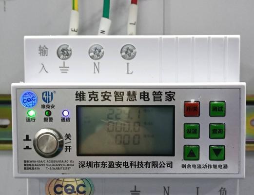 冰柜触电了怎么办？解决方法有哪些？