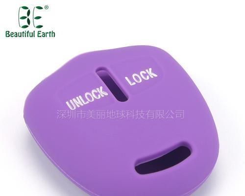 电视机遥控器变紫色了怎么办？如何快速修复？