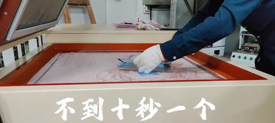 冰箱盖板损坏怎么办？修理步骤和注意事项是什么？