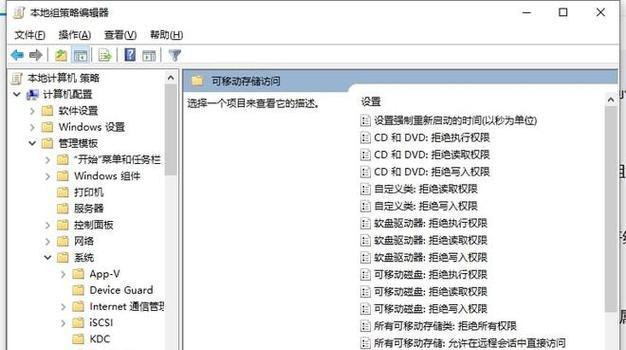 电脑无法识别U盘怎么办？如何快速解决？