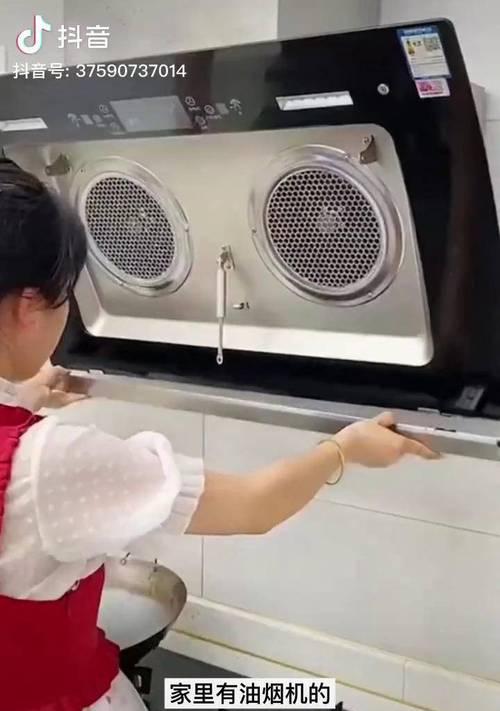 油烟机清洗后漏油怎么办？有效防止漏油的方法是什么？