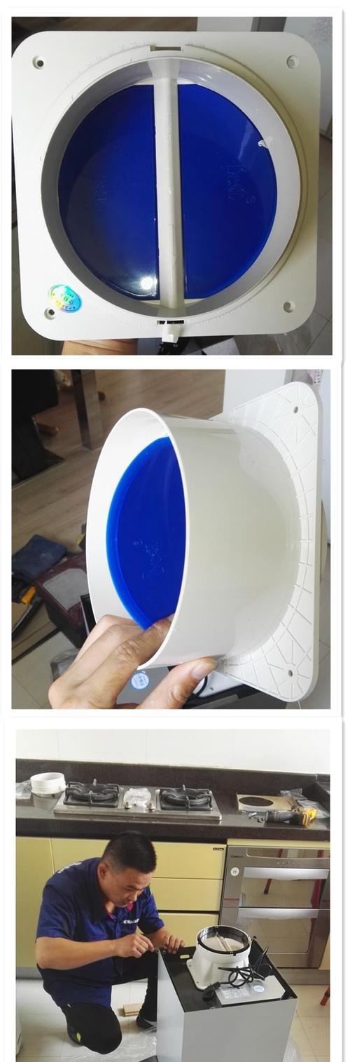奥克斯油烟机故障如何处理？维修步骤是什么？