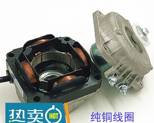 冰柜风扇启动声音大怎么办？如何快速解决？