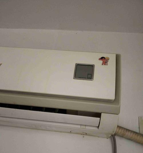空调有电遥控器也有电却打不开？故障原因及解决方法是什么？