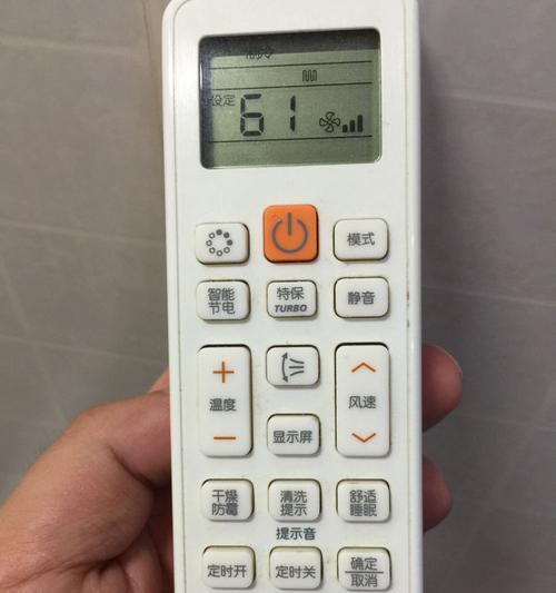 空调有电遥控器也有电却打不开？故障原因及解决方法是什么？