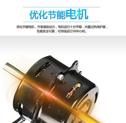 风幕机马达响是怎么回事？如何解决？