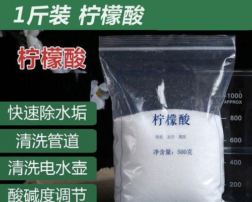 热水器进水口青苔如何清理？有效去除方法有哪些？
