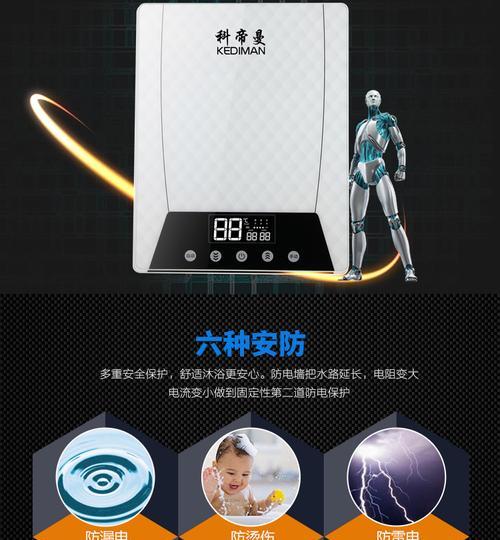 直管式中央热水器的优点是什么？为什么选择直管式中央热水器？