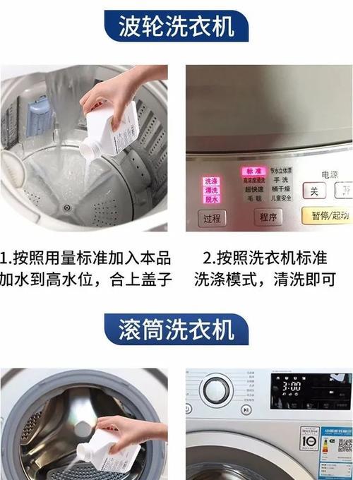 洗衣机不通电怎么处理？快速排查故障指南？