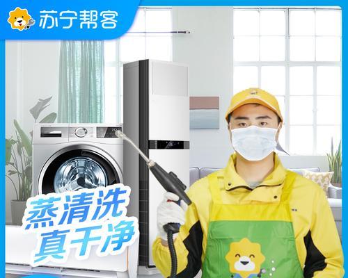 如何清洗燃气灶排气管？排气管堵塞了怎么办？