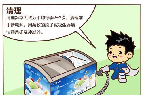 冰柜如何进行日常保养？保养方法有哪些常见问题？