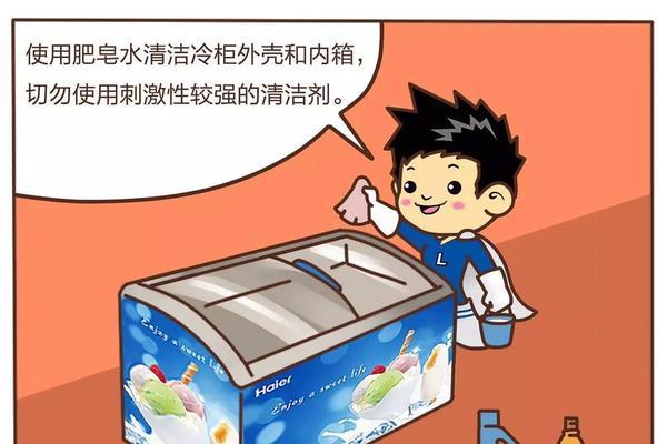 冰柜如何进行日常保养？保养方法有哪些常见问题？