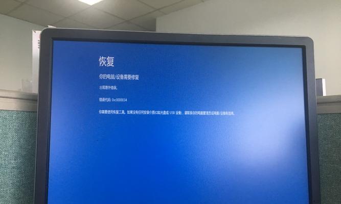 电脑自动断电最大原因是什么？如何预防和解决？
