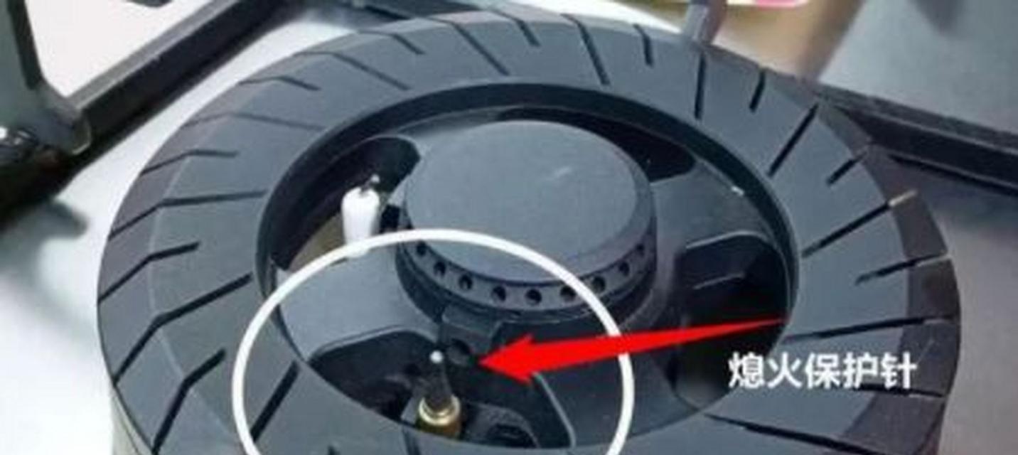 燃气灶哒哒响却不起火？如何快速解决？
