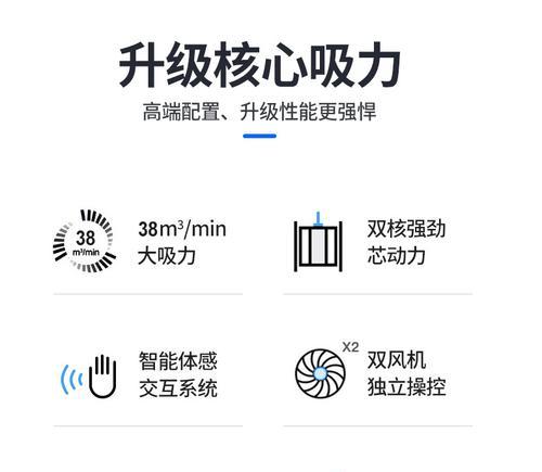 樱花吸油烟机保养方法？常见问题有哪些？