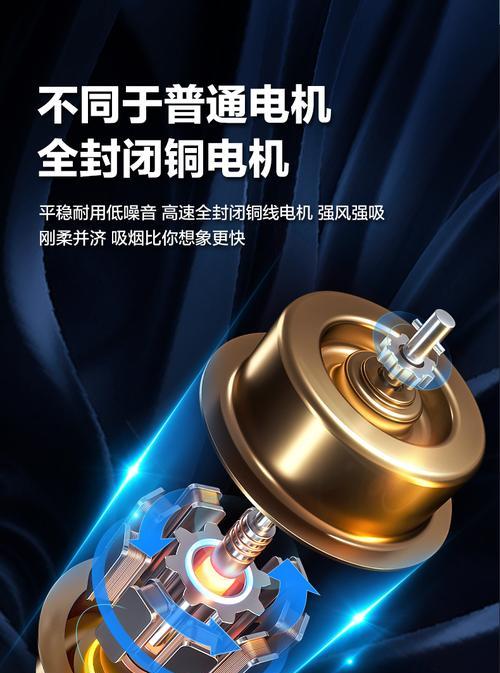 好太太油烟机维修网点查询？如何快速找到最近的服务点？
