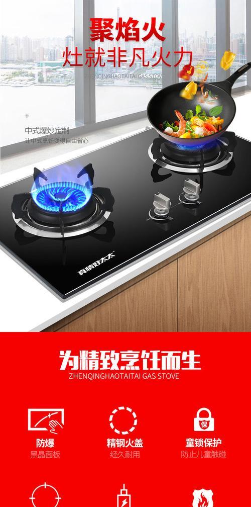 好太太油烟机维修网点查询？如何快速找到最近的服务点？