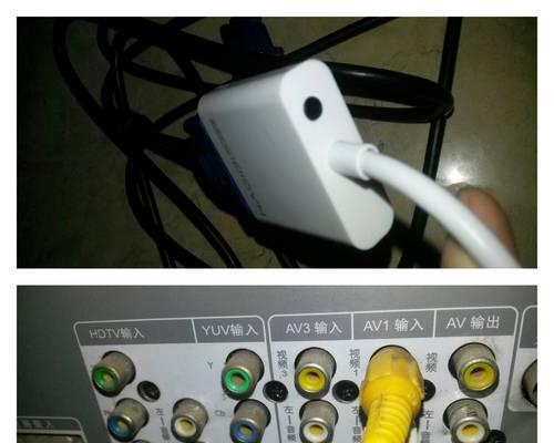 电视机无输出音频怎么办？如何快速解决音频问题？