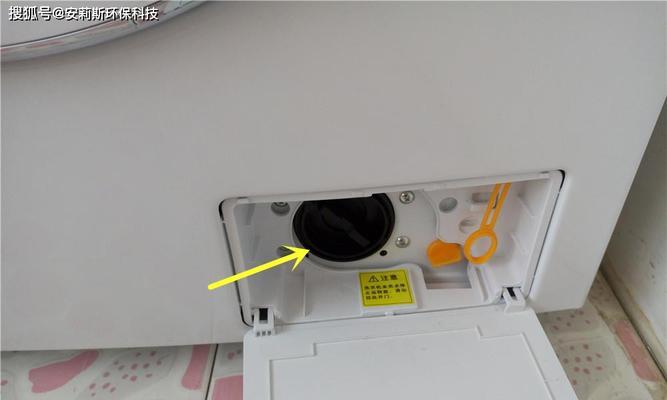 洗衣机内胆拆卸清洗步骤是什么？需要多长时间？