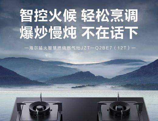 燃气灶好不好？燃气灶怎么选才能满足家庭需求？