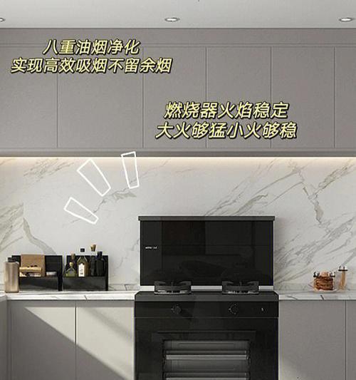 集成灶为何如此红火？背后的原因是什么？